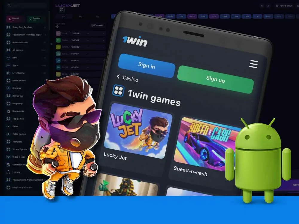 Why Play Lucky Jet on Mobile